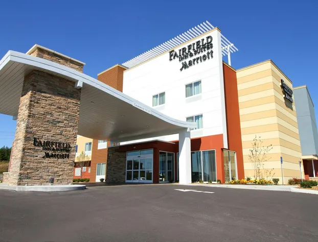 Fairfield Inn & Suites by Marriott London hotel detail image 1