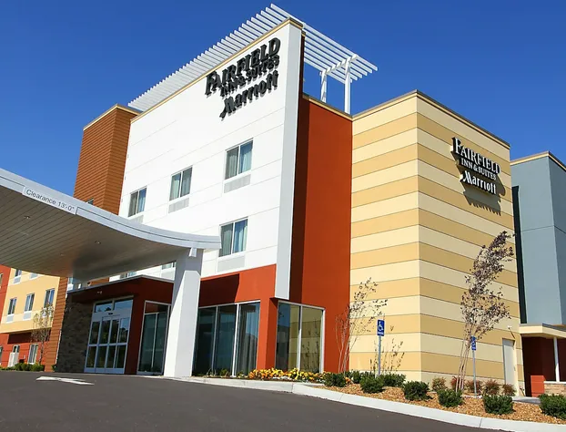 Fairfield Inn & Suites by Marriott London hotel detail image 4