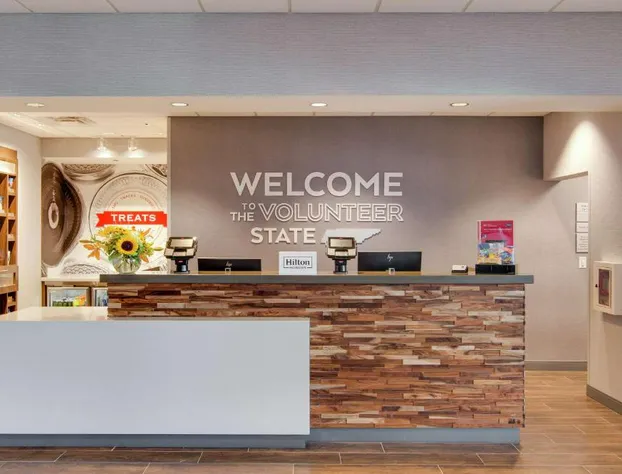 Hampton Inn & Suites Nashville North Skyline hotel detail image 3