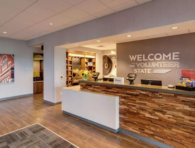 Hampton Inn & Suites Nashville North Skyline hotel detail image 4