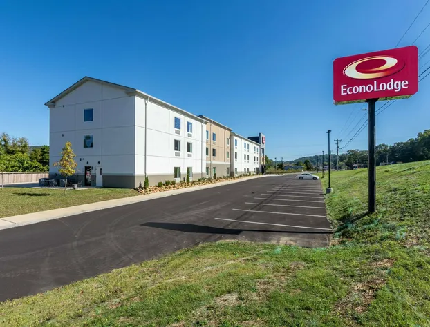 Econo Lodge Dayton hotel detail image 1