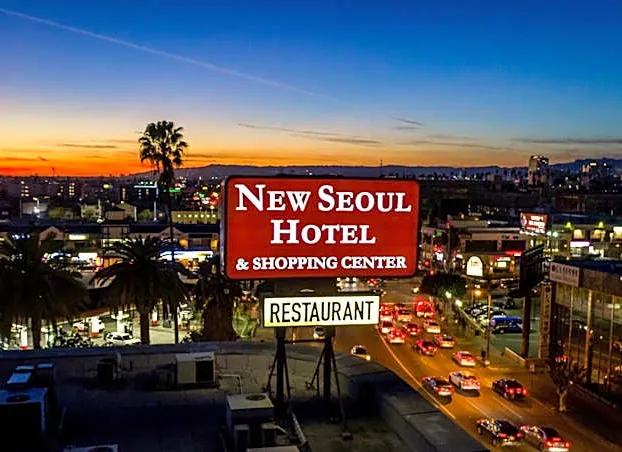 New Seoul Hotel hotel detail image 3