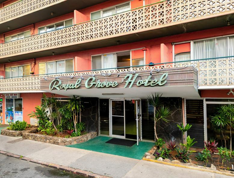Royal Grove Waikiki hotel detail image 3