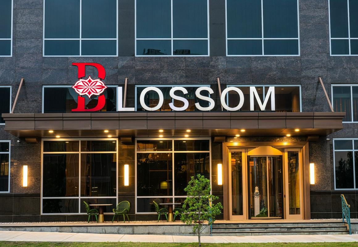 Blossom Hotel Houston hotel hero