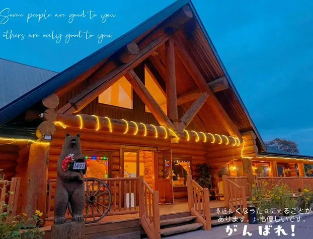 Bear's Claw Lodge hotel detail image 4