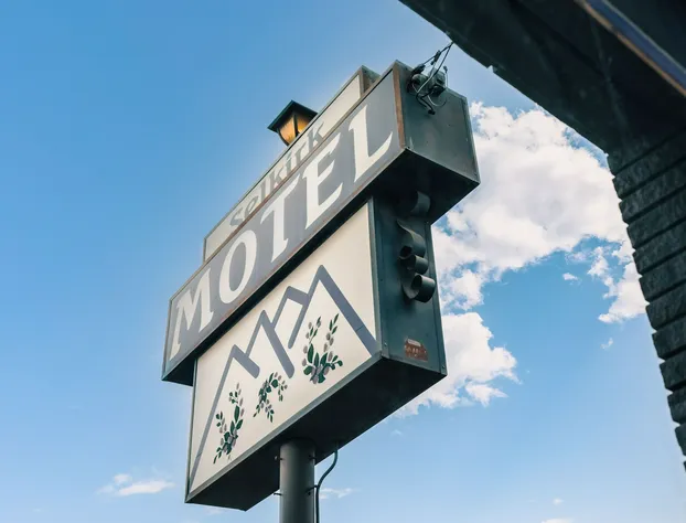 Selkirk Motel hotel detail image 4