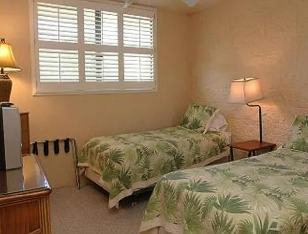 Kanai A Nalu Resort 405 hotel detail image 3