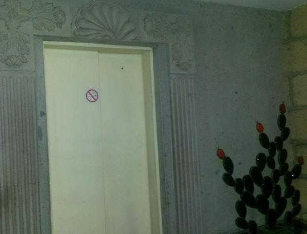 Hotel Playa Internacional hotel detail image 1