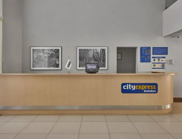 City Express by Marriott Xalapa hotel detail image 1