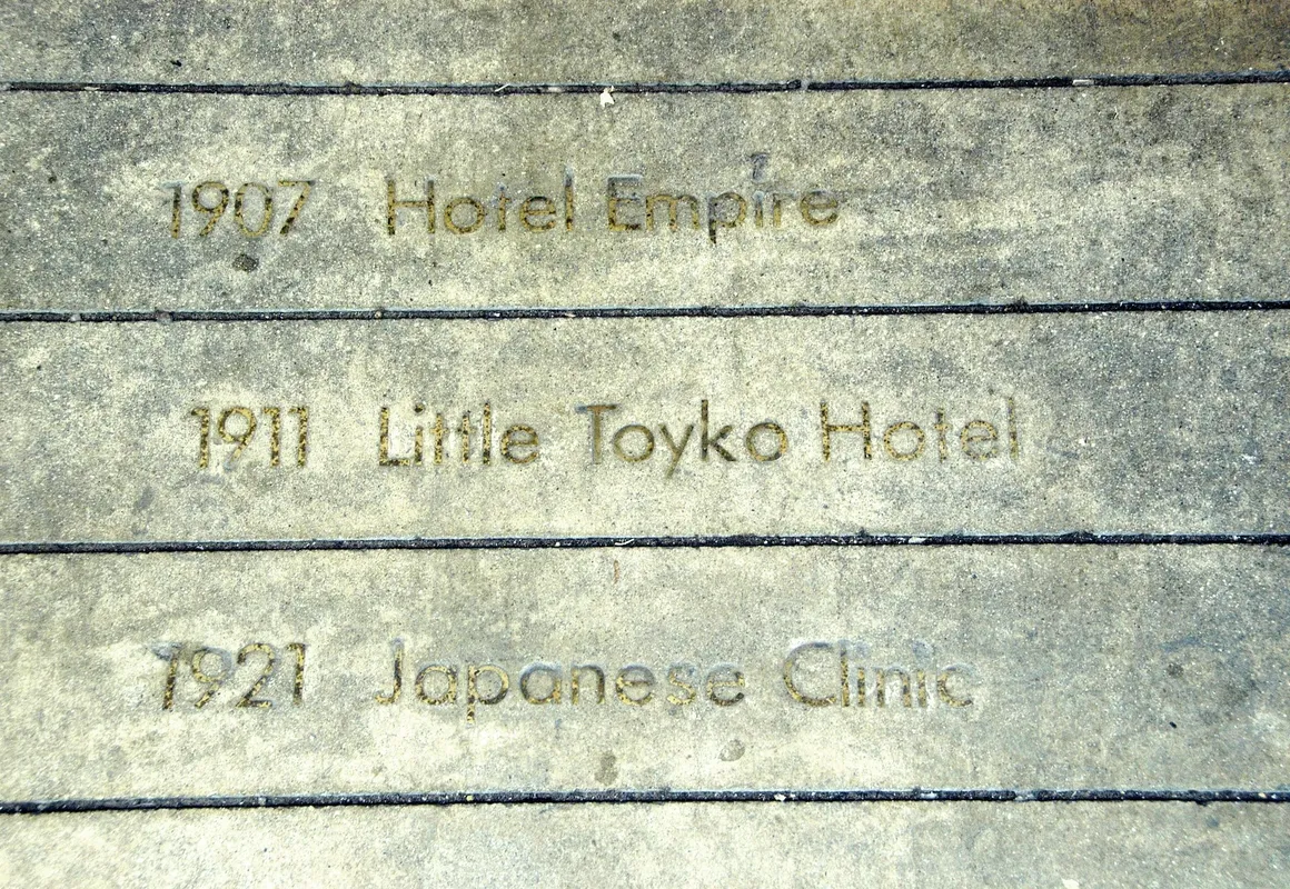 Little Tokyo Hotel hotel hero