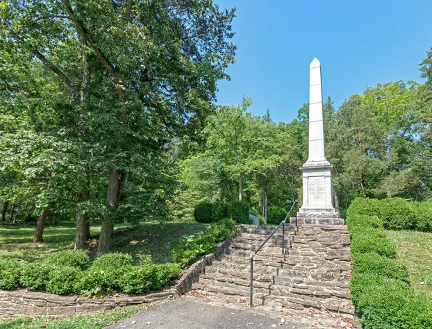Blue Licks Battlefield State Resort Park hotel detail image 2