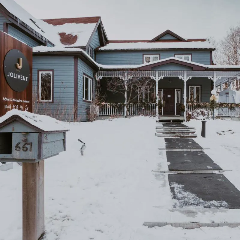 Domaine Jolivent hotel hero
