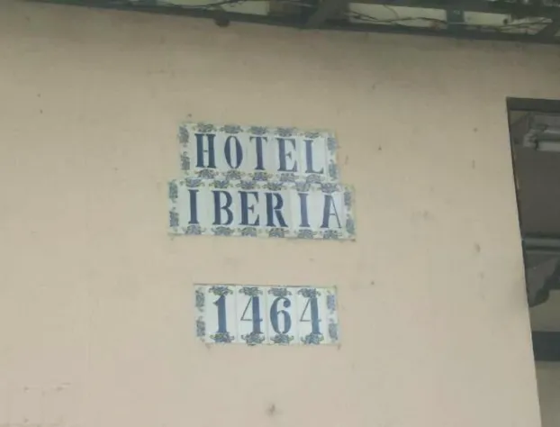 Hotel Iberia hotel detail image 3