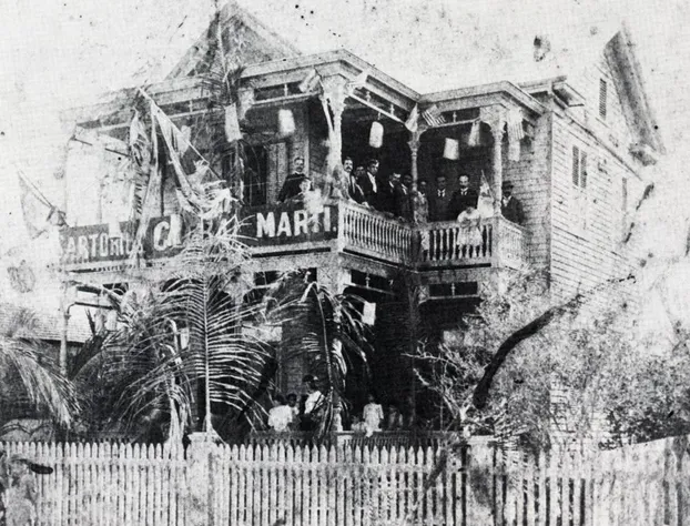 LA TE DA Hotel - Adults Only hotel detail image 3