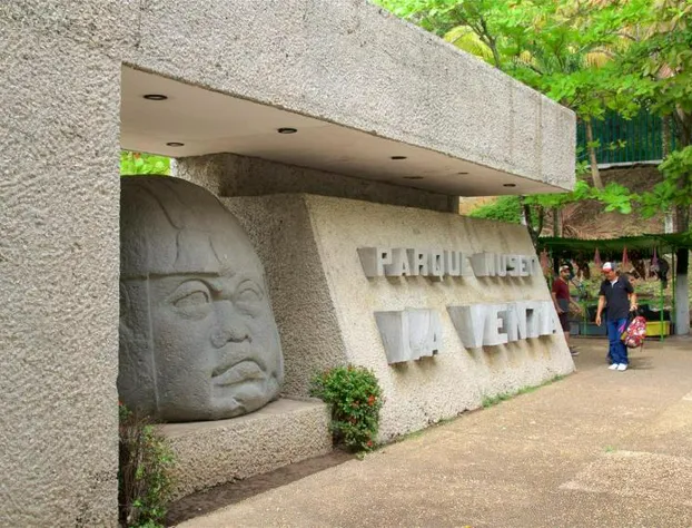 Hotel & Suites Real del Lago hotel detail image 2