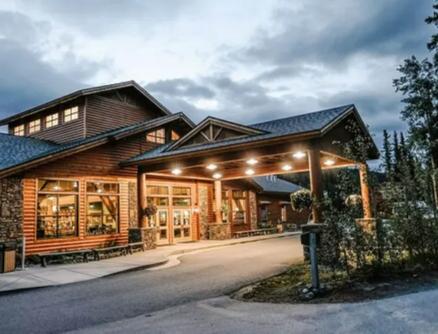 Denali Park Village hotel detail image 1