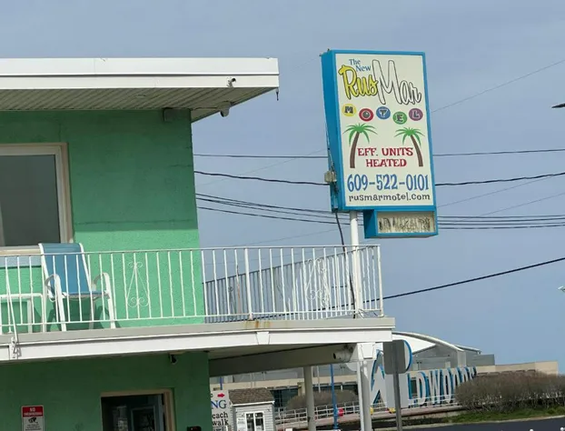 RusMar Motel hotel detail image 1