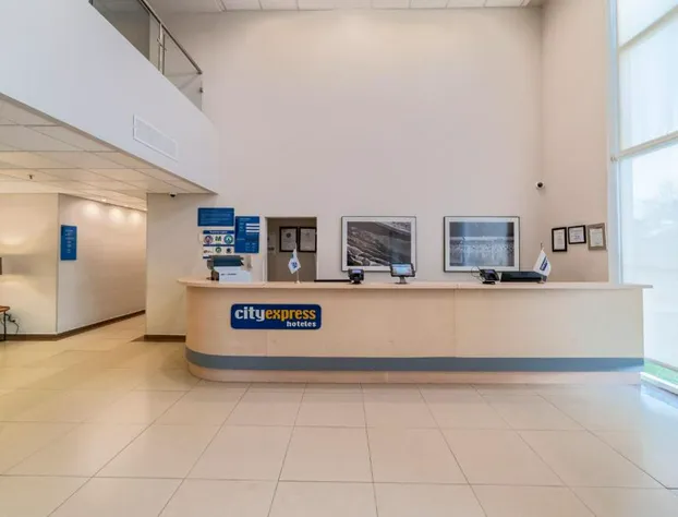 City Express by Marriott Ciudad del Carmen hotel detail image 2