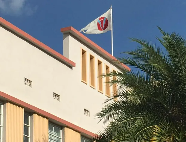 Viscay Hotel hotel detail image 2