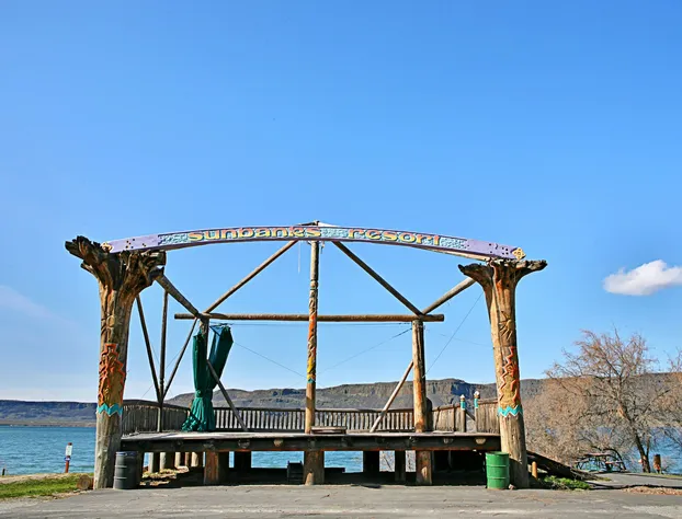 Sunbanks Lake Resort hotel detail image 2