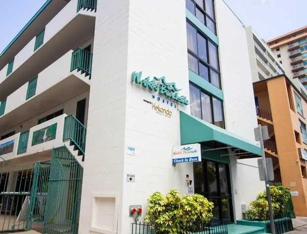 Waikiki Beachside Hostel hotel detail image 1