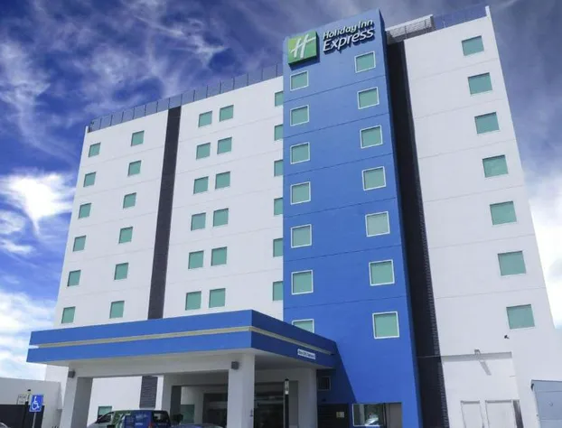 Holiday Inn Express Mérida by IHG hotel detail image 1