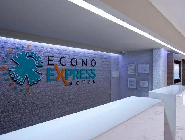 Econo Express Hotel hotel detail image 1