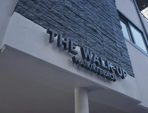 The Walk-Up Waikiki Beach hotel detail image 3
