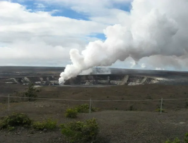 Volcano Mist Cottage hotel detail image 4