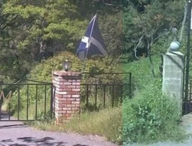 Glen Morey Country House B & B Inn hotel detail image 4