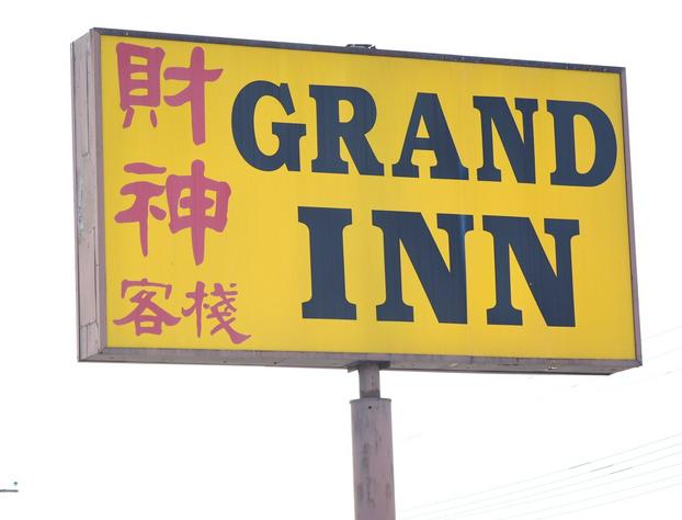 Grand Inn hotel detail image 2