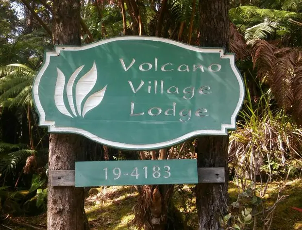 Volcano Village Lodge hotel detail image 2