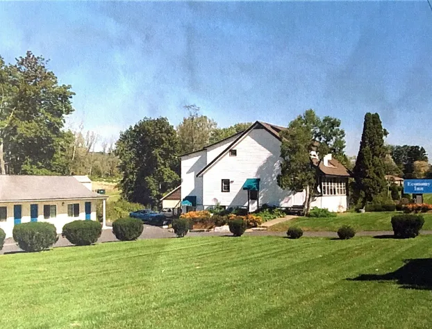 Economy Inn Ithaca hotel detail image 3