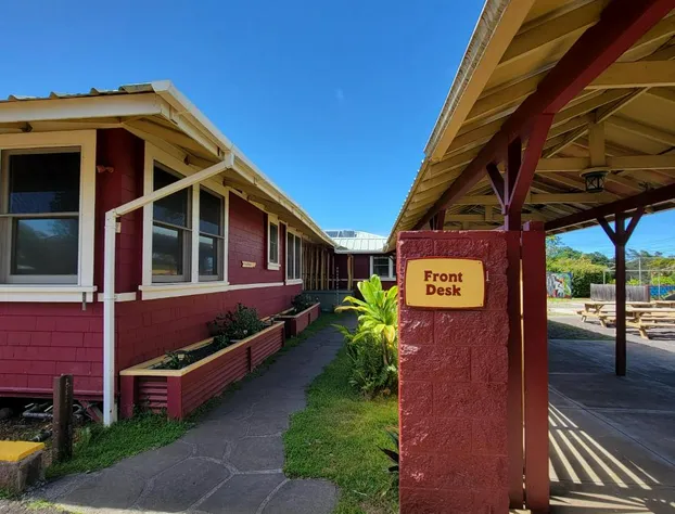Kohala Village Inn hotel detail image 1