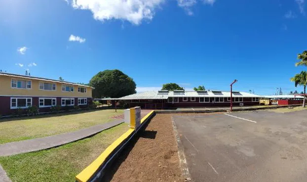 Kohala Village Inn hotel detail image 2