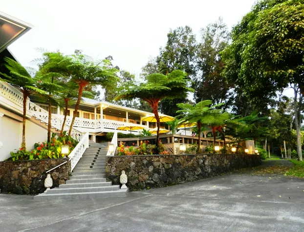 Ohia Park Estate hotel detail image 3