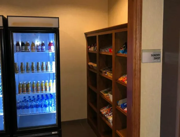 Country View Inn & Suites hotel detail image 4