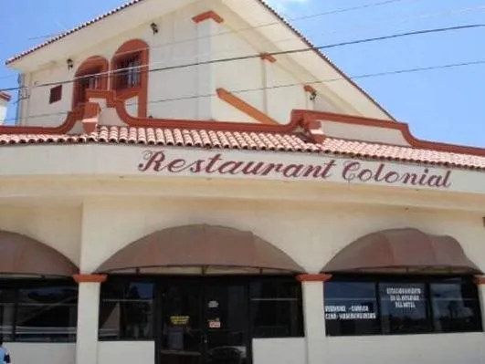 Hotel Colonial de Nogales hotel detail image 2