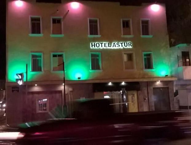 Hotel Astur hotel detail image 2