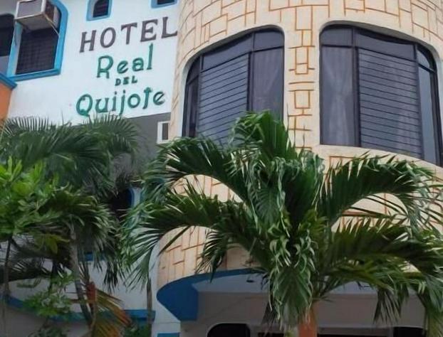 Hotel Real Del Quijote hotel detail image 4
