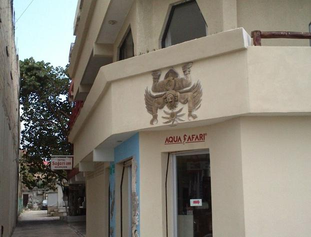 Safari Inn hotel detail image 3