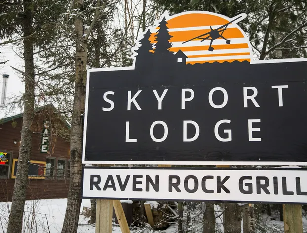 Skyport Lodge hotel detail image 3