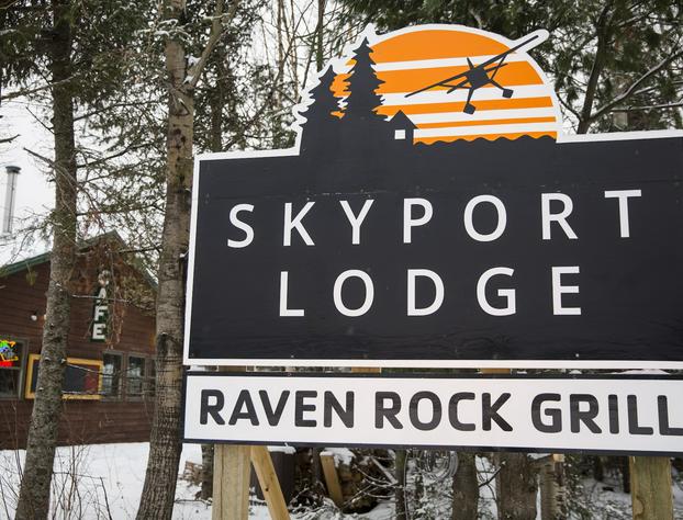 Skyport Lodge hotel detail image 3