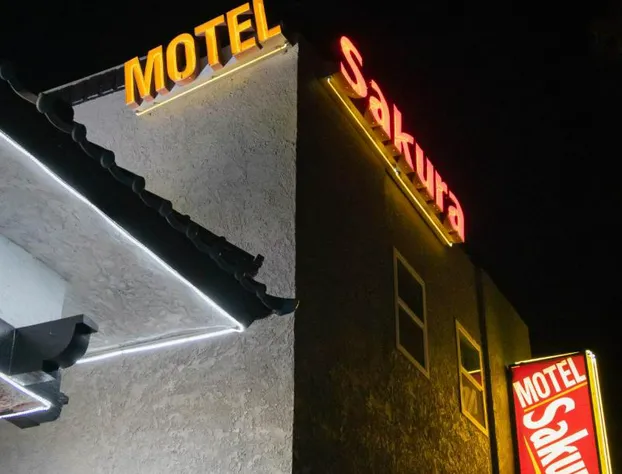 Sakura Inn hotel detail image 2