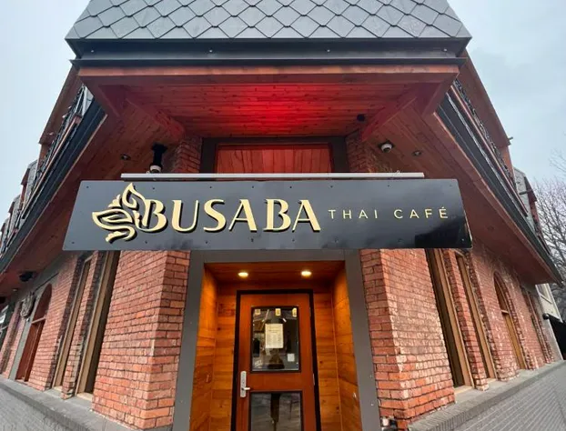 Savoy Hotel hotel detail image 1