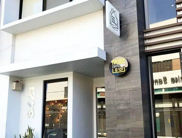 Alou Hotel Boutique hotel detail image 1