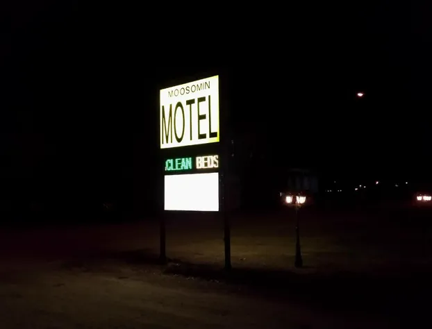 Moosomin Motel hotel detail image 3