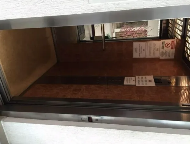 Hotel Maritimo hotel detail image 4