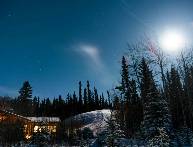 Boréale Ranch hotel detail image 2