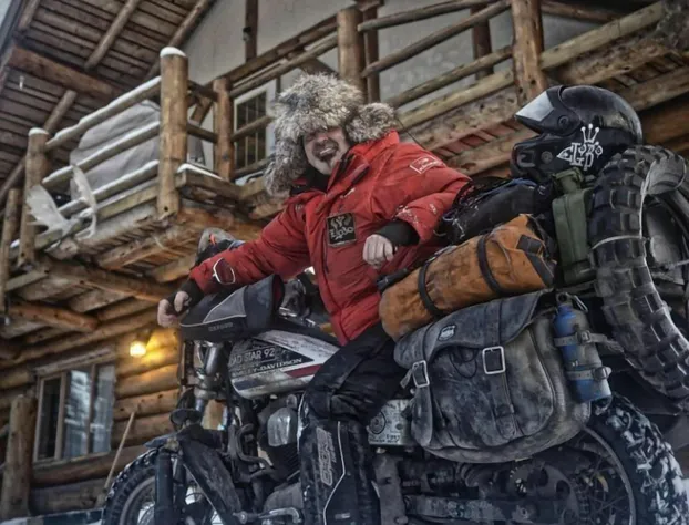 Arctic Divide Lodge hotel detail image 2